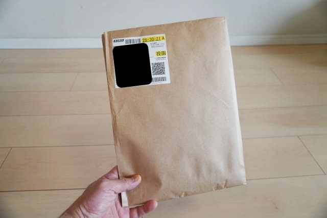 正直なクリーニング屋の集荷キット